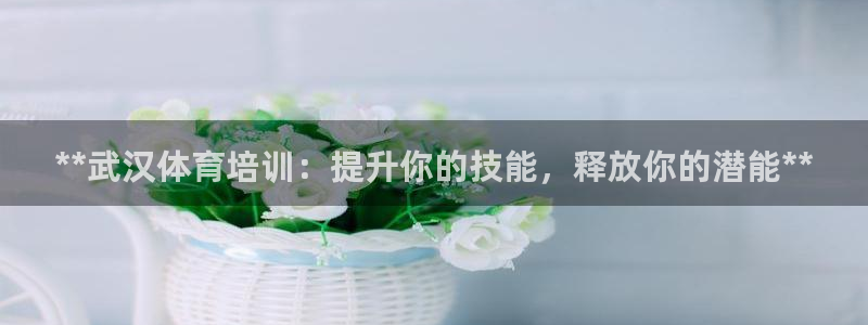 富联官方网站入口下载安装
