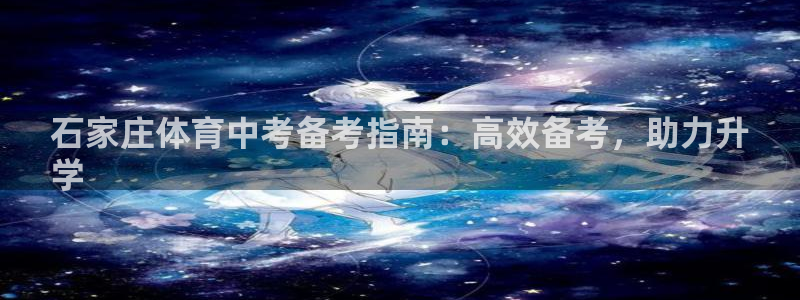 富联平台升 5O6917 平台