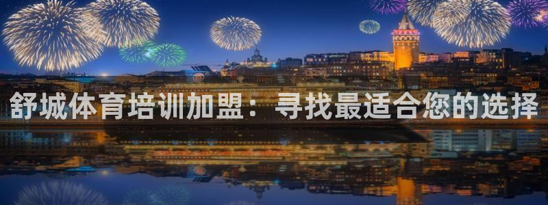富联娱乐平台开户条件有哪些