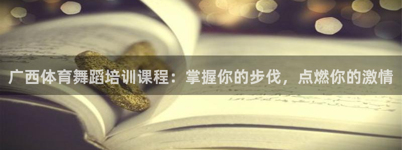 杭州富联科技