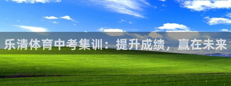 富联平台线路检测中心官网