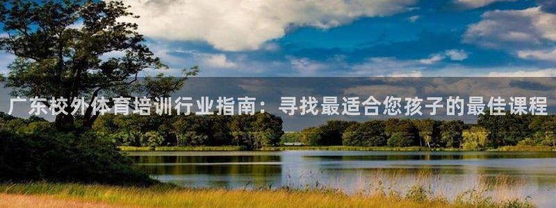 富联官方网站下载app