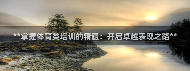 富联平台登录网址是多少