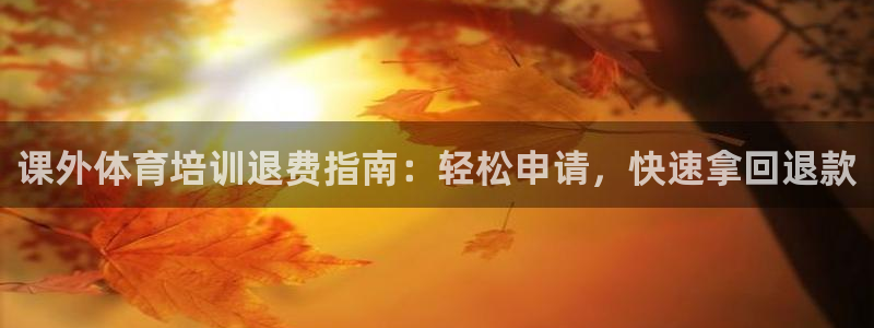 富联平台可以 5O6917