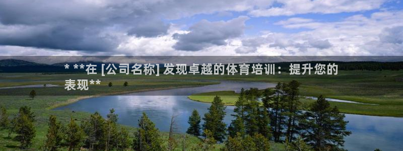 富联官网授权店铺查询