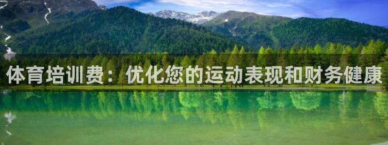 富联娱乐噢 411O31 富联