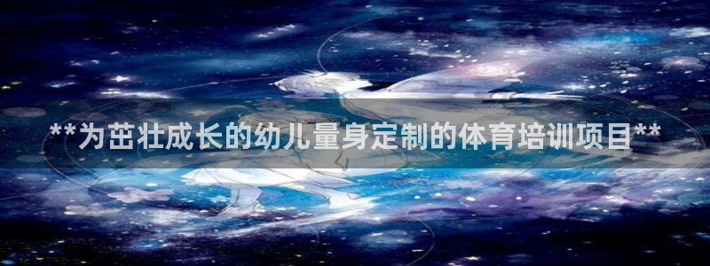 富联娱乐平台开户流程图