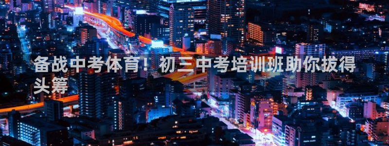 富联娱乐是什么时候开的