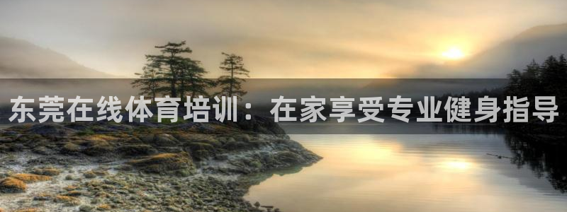 富联官方网站入口