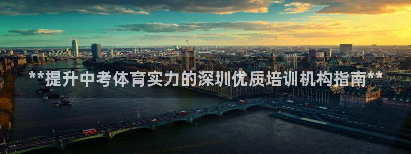 富联平台微信怎么注销