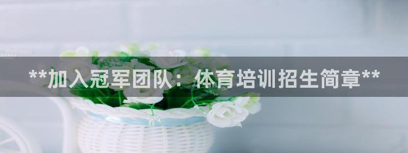 富联娱乐客户端app下载服务器失败怎么回事：**加入
