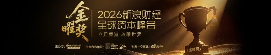 国金证券:6月,市场将在震荡中等待验牌时刻